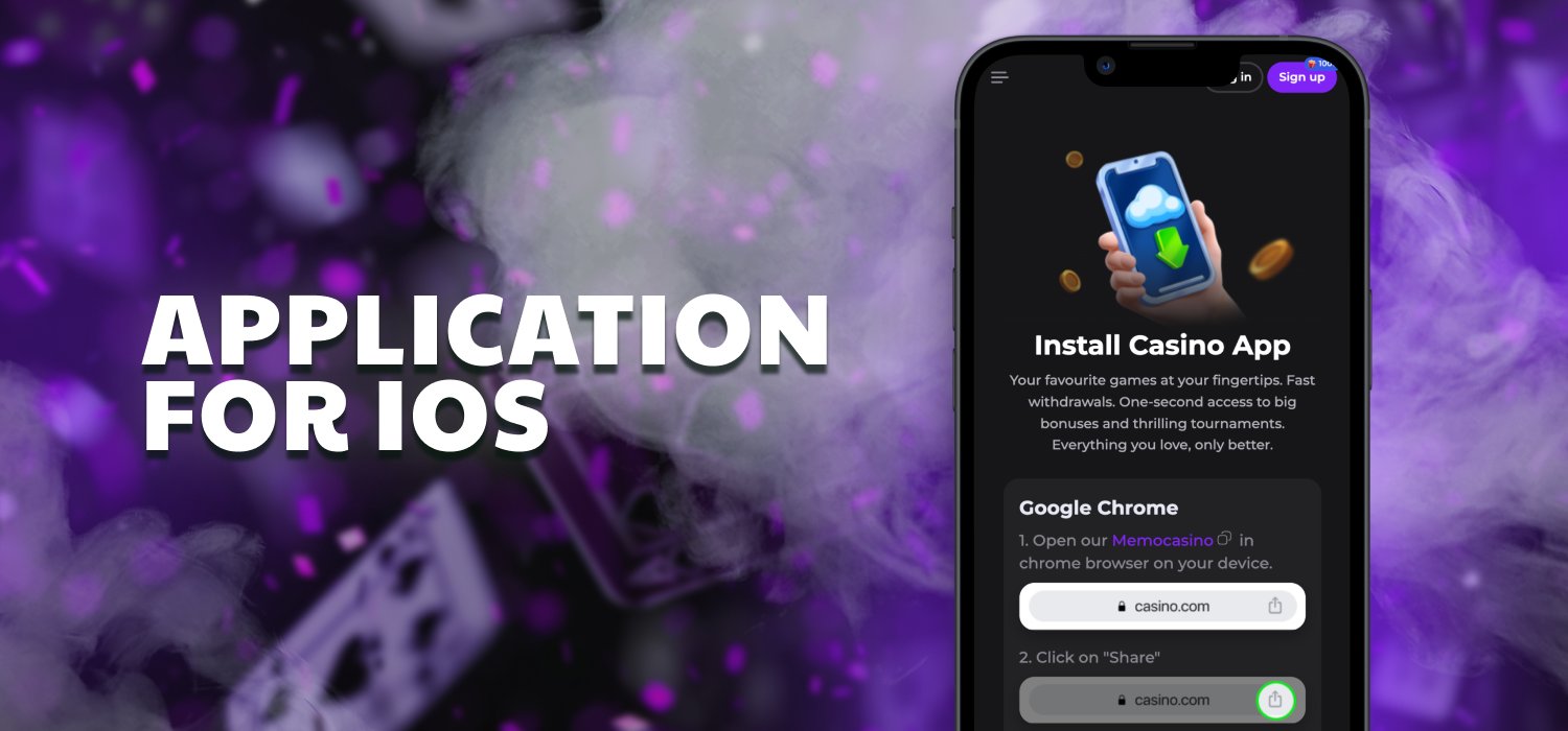 memo casino app for ios